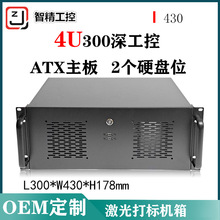 19C4UطCܙC30CM̴惦˙C