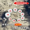 [冰梅水碗3.2CM]