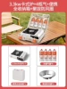 Handheld storage box, windproof push up bra