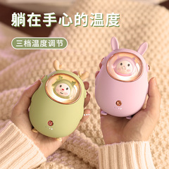 新しい暖かい手宝usb充電宝小夜灯暖かい赤ちゃん充電暖かい手宝卸売り電気アニメ電気暖房