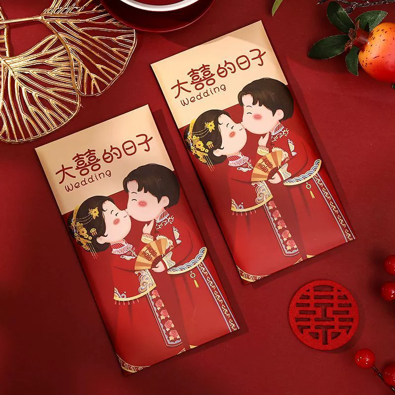 Red envelope wedding special 2025 new red envelope bag with door-blocking small red envelope shell modification supplies