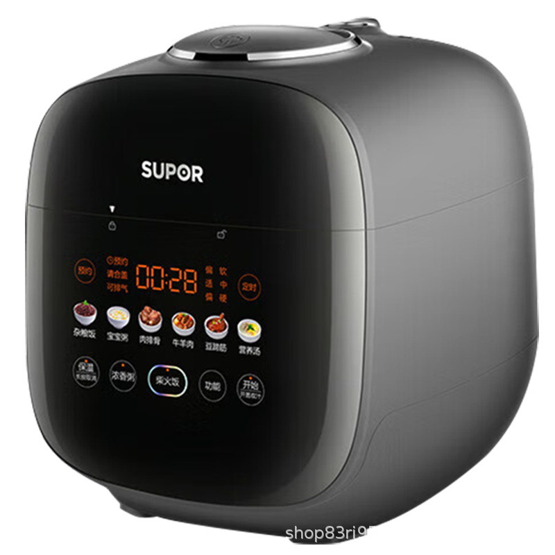Supor electric pressure cooker with large display, cool household 2.3L, small double-ball kettle, electric pressure cooker SY-23FC39Q