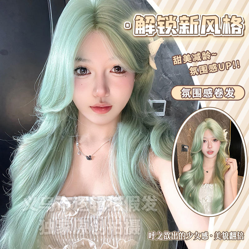 Logical Cat Wig Women's Daily Summer New Long Curly Hair Eight-character Bangs Lace Green Women's Realistic Full Head Cover