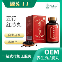 �����腢���}��������B����ˮ�����˅������脩��s��OEM����