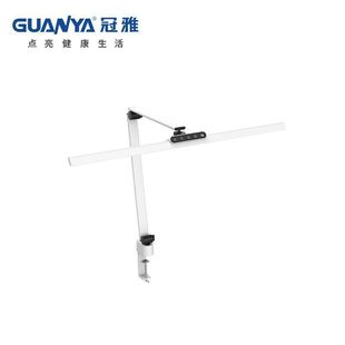 Guanya Table Lamp LA-C398