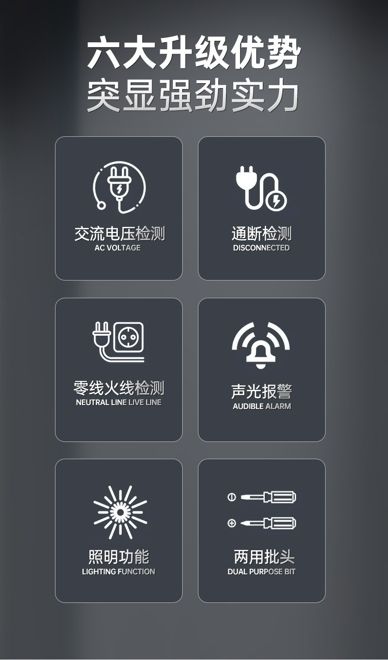 欧杰电子笔详情页_02.jpg