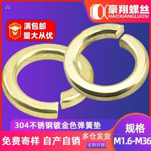 �S�����l304���P䓽�ɫ���|Ȧ僽����ɉ|Ƭ�F僰��\���|M3M4M5M6