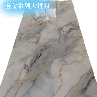 Grade a Fireproof Uv Board Carbon Slate Imitation Dali 3D Printing Background Wall Wood Veneer Carbon Crystal Board