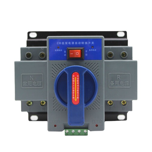 Dual Power Automatic Transfer Switch 63A4P Home Generator Switch Complete Distribution Panel Distribution Cabinet