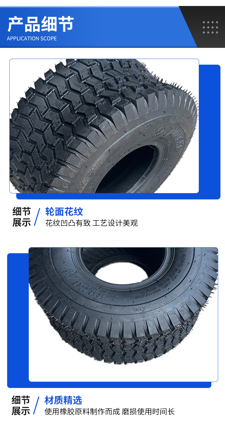 Manufacturer Supplies Agricultural Tires Atv Beach Vehicles Lawn Mowers 15X 6-6inch Electric Vacuum Tires Thickened and Wear-Resistant