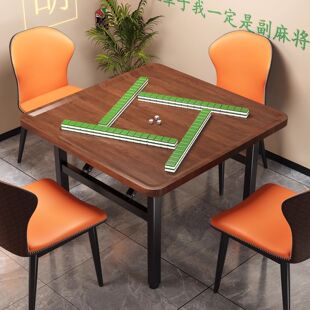 Mahjong Table for Home Use, Foldable Dual-Purpose Multifunctional Dining Table, Small Mahjong Table, Hand-Cranked Chess and Card Table, Square Table