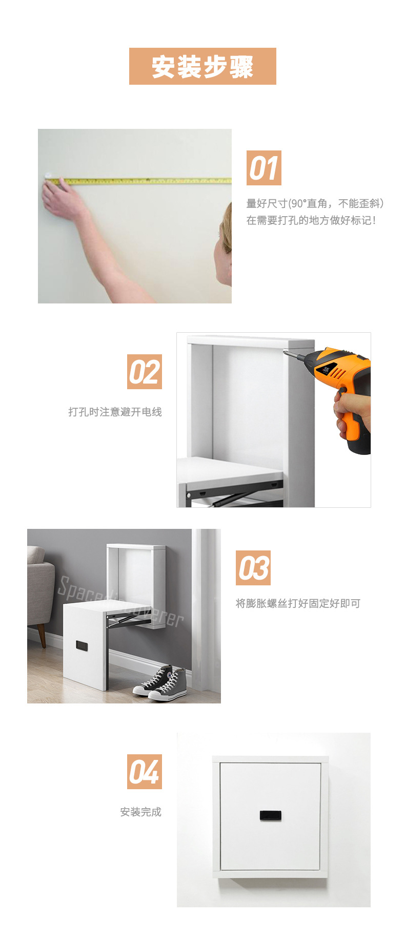 详情页_11.jpg