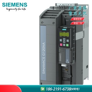 Siemens G120Xa Special Frequency Converter for Fan and Water Pump 6Sl3220-3Yd46-0Cb0 110Kw in Stock