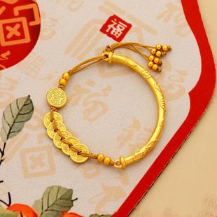 Five-way God of Wealth Woven Rope Half Bracelet Women's 2025 New Lucid Nafu Woven Design Small New Chinese Style Elegant Bracelet
