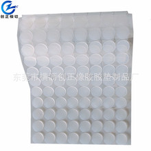 ʳƷ��͸�����z�|Ƭ ƿ�w�ܷ�ƽ����z�|Ȧ �A���ܷ�Ȧ �ܷ�|Ƭ