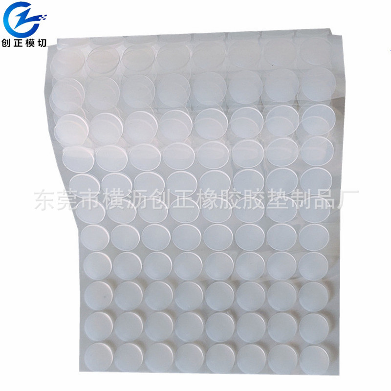 食品级透明硅胶垫片 瓶盖密封平面硅胶垫圈 圆形密封圈 密封垫片