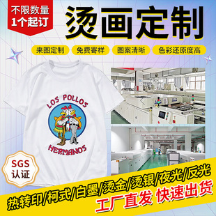 �羳���ƠC���·���ͨӡ�����w�C�ˮϴ�˸ߏ����Dӡ���z�C����