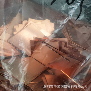 T2���~Ƭ ���~Ƥ �����~�尴���и� 0.3 0.5 0.6 0.8 1.0mm