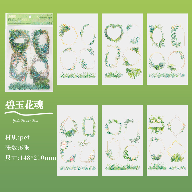 Arco iris de flores vinas transparentes impermeables pet marco de fotos pegatinas diy diario de fotos decoración pegatinas de plantas pegatinas de flores y plantas