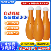 �{���ݱ��g�򝍎��`�l���g�RͰ�����������������ζ�����坍��Һ