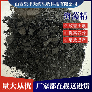 ���徫������������߲�Ƭ���ЙCȫˮ�ܷ��ϸ����������徫�~���