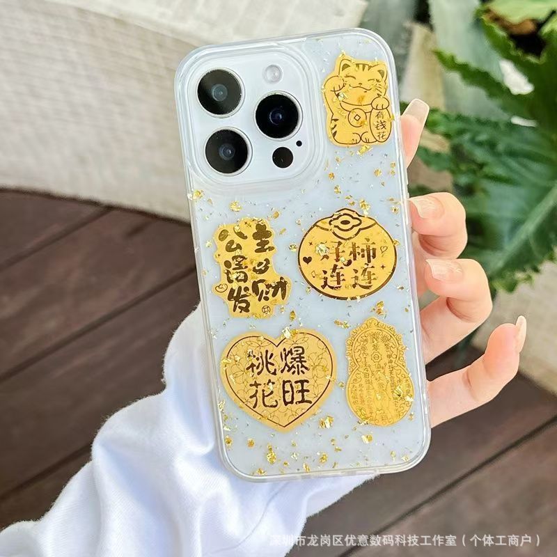 ドリップ王女招き猫は栄光200携帯ケース100/90/70pro金箔x 50を適用して50/60を楽しむ|undefined