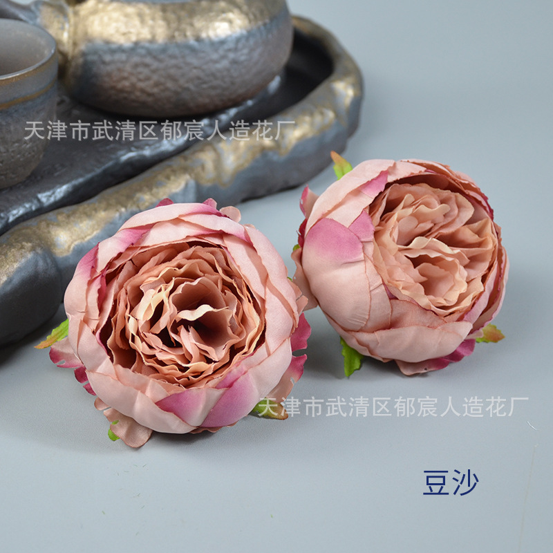 Bean paste