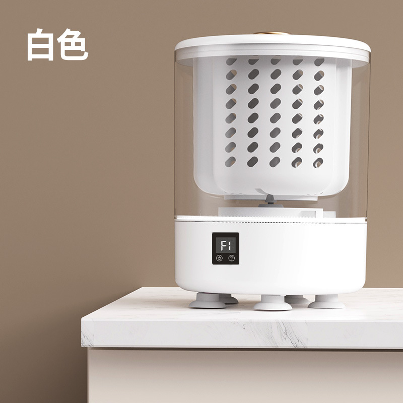 미니 세탁기 (화이트)