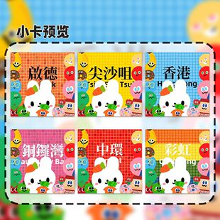 ��������С����5525�ص���һ������ݳ���wmsl������������LOMO��