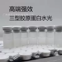 Коллагеновая вода, элемент кинетической энергии, нано-микрокристаллическая мезодерма, больничная линия, вводит легкие линии, укрепляет, увлажняет, омолаживает и предотвращает старение.