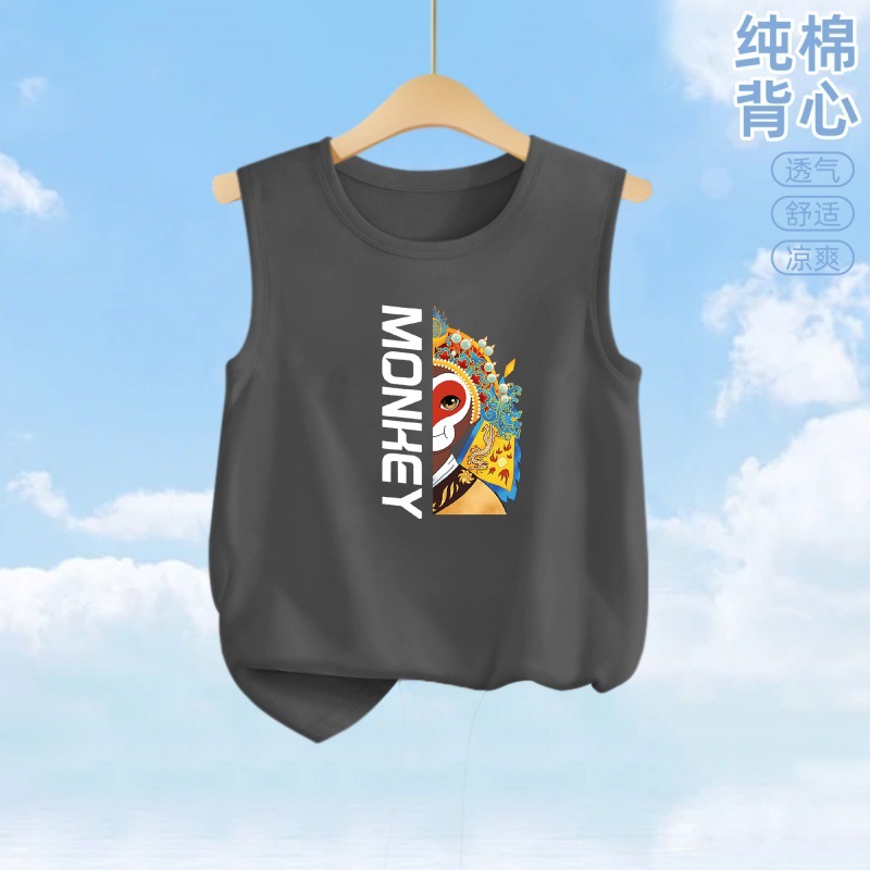 짙은 회색 반얼굴 원숭이