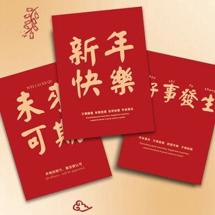 �����´��R���� �Ƅ������ּtɫ Ԫ������옷ƽ��ϲ������ף����