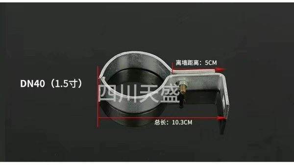 4 puntos 6 puntos 1 pulgada tarjeta de tubería de ángulo recto tarjeta de tubería de gas natural tarjeta de tubería de plomería soporte de fijación de tubería tarjeta de cola de pez tarjeta de sujeción