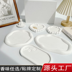 Insシンプル風不規則幾何学香薫ろうそく石膏トレイアクセサリー撮影道具装飾品