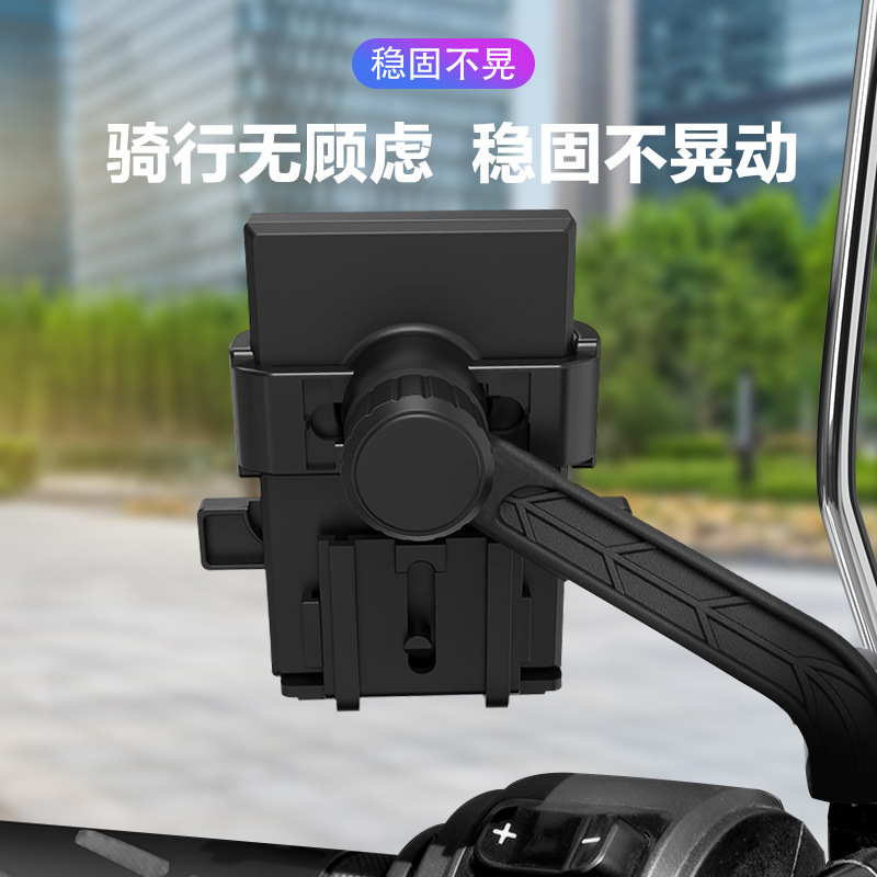 オートバイの電気自動車の自転車の屋外で携帯電話のスタンドに乗るのに適しています。|undefined