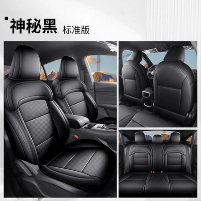Leather Seat Cover, Modelə uyğun (Original) oturacaq örtükləri - mysterious-black-standard-edition-26-models-of-mg5