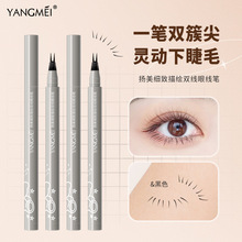 ��������]�O���p���۾�Һ�P�ٸɷ�ˮ��������Ⱦ�p�^�۾��P���W��