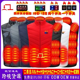 运动马甲;工装、制服;运动棉衣