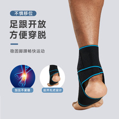 Amazon elastic compression ankle support for cycling fitness basketball ankle sprain prevention anti-slip sports bandage
