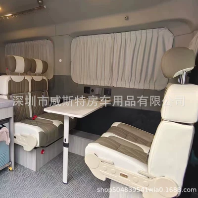 Table Outdoor Aluminum Alloy Fixture | Other Car Modifications