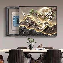 ����ʽ늱����b����~�D������ړ��쮋������l�п��_�P�ڮ�