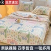 Xiong Chumo
