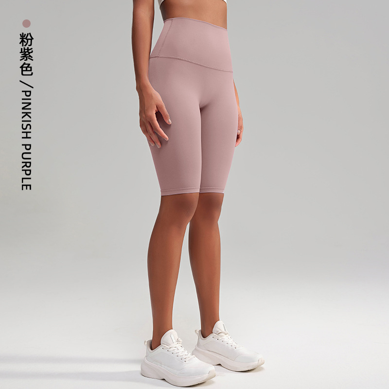 Pink and purple pink taupe (no replacement when sold out)