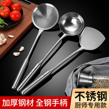 ���\�N����ϵ�в��P䓼��L���N�������׳��P©������ʳ�þƵ���Ʒ