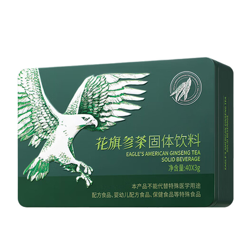 花旗参西洋参茶固体饮料人参皂苷葡萄糖成人维生素养生茶颗粒冲剂|undefined