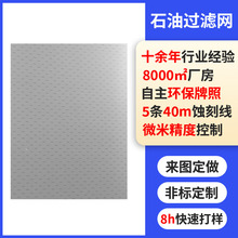 �g���U��Ƭ���P��^�V�W����ɢ���W���W�g��ʯ�;WƬ�U�ո��g