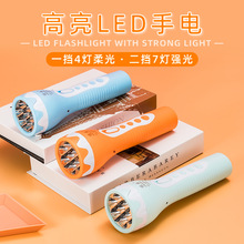 ��ɭLED�ɳ�늴����Ͳ7���鏊���h�� ¶�Iҹ឵�ɽ�����������