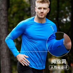 アウトドアスポーツランニング長袖速乾服tシャツプリント超軽量80g小方格競速マラソン協賛服