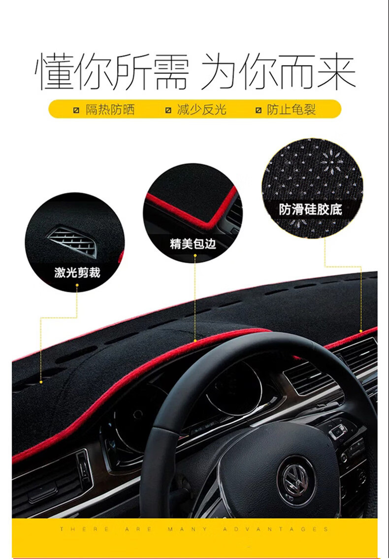 Special Honda Accord Center Console Sunshade Mat, Interior Decoration Accessories, Dashboard Sun Protection Cover