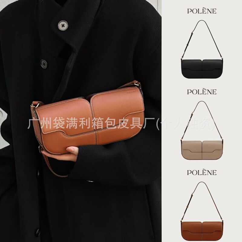 Cross-Border Polene Baguette Bag, Polene Genuine Leather Osmo Shoulder Bag, Niche Designer Crossbody Women's Bag